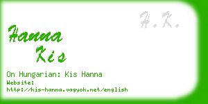 hanna kis business card